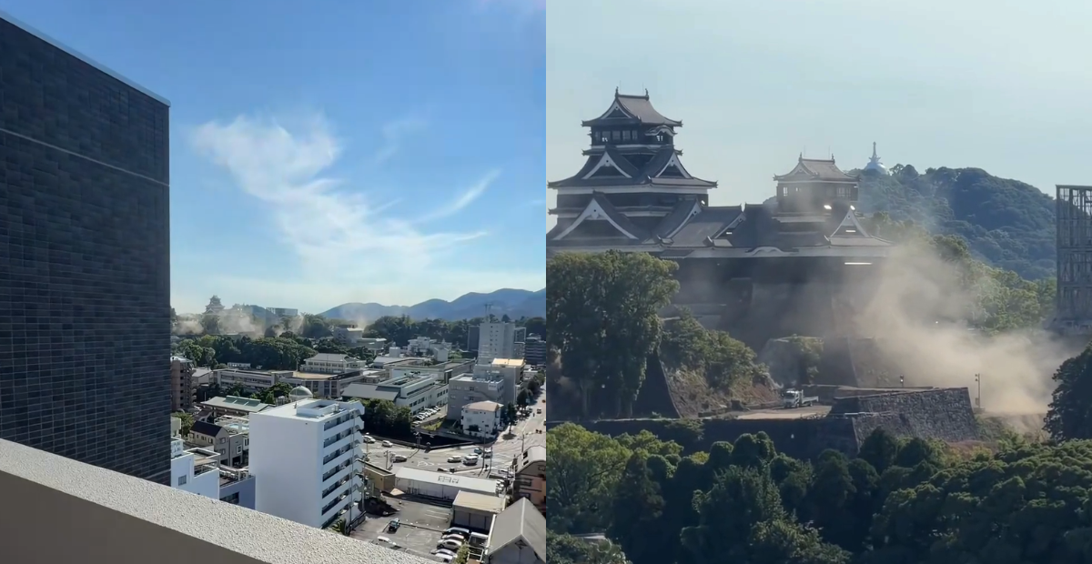 Fuerte terremoto de magnitud 7.1 sacude Japón